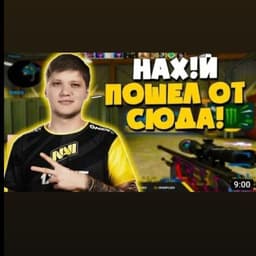 Man1k08
