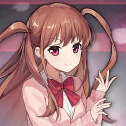 akochan