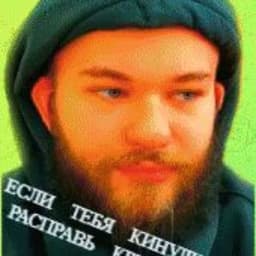 sambik