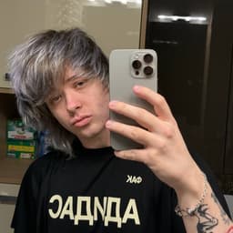 sam1ryan