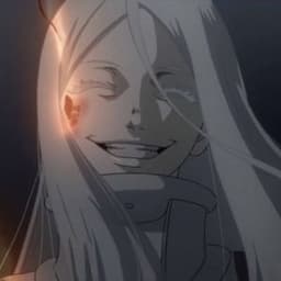 mujin