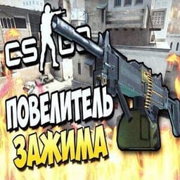 13avgM0NSTR