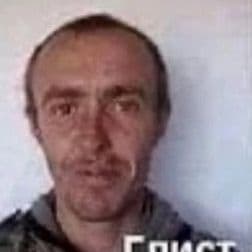 fich197