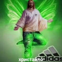 wttruyiw