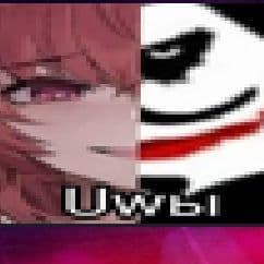 ebanat-exe
