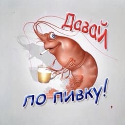 povidlo_123