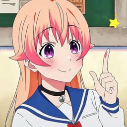 animewx