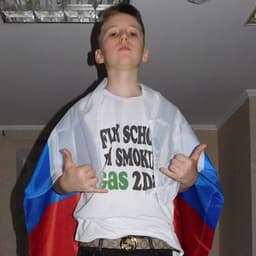 estswaga