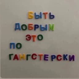 1FRAANCH1