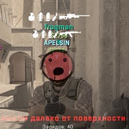 _Wumpus_