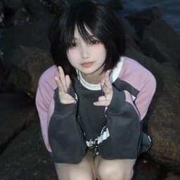 Brosriel