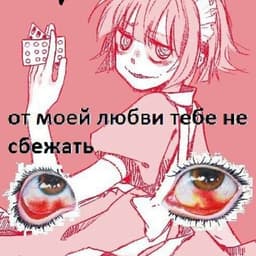 Elixtg