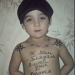 r1sckkkk