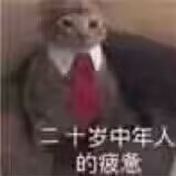 AsaTM777777