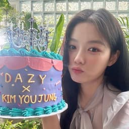 YeoGUkHO