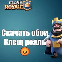 wam_ban