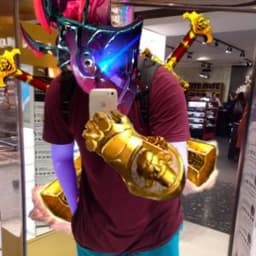 Deoniopn
