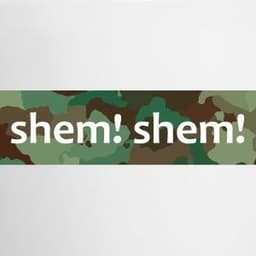 shemshem2