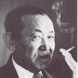 A4han