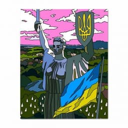 ky1v