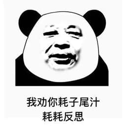 21LYjun