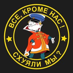 _SemS_