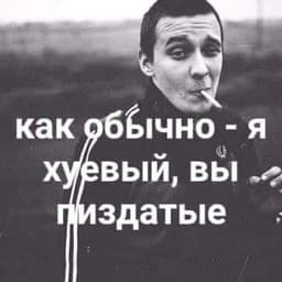 BabyLonely
