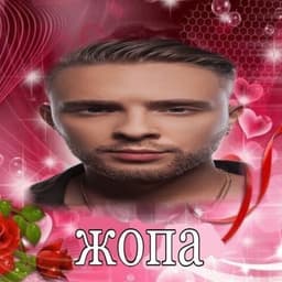 Evalet1k