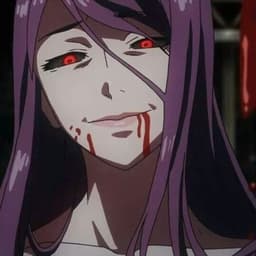 MRCHAINO