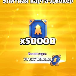 OySorryShet