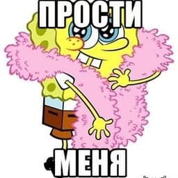 Prosti_BOB