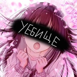 xcxcxgl