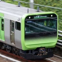 Yamanotesen