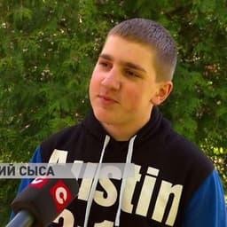 McLovin1258