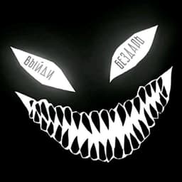 zxc_kyrsant