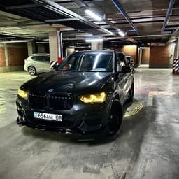 Gala_PRO