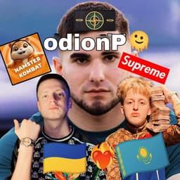 odionp