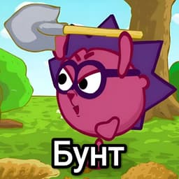 b1etu_