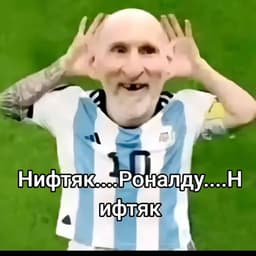 Zov4anin