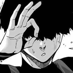 -and1kudeku