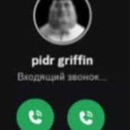 p1drgriffin