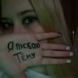 opidiom