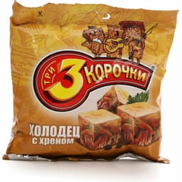 3_Kopo4ku