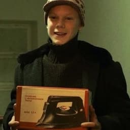 Perspektivna