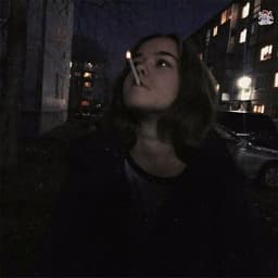 nemurena1