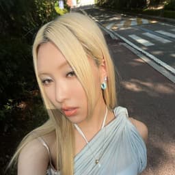 Anylia