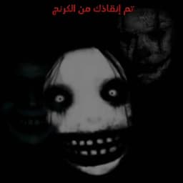 karacb_2