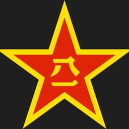 PLA_1927_8_1