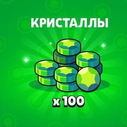 silverGPS