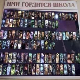 Therr_1